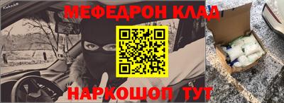 а пвп мука Гудермес
