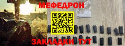 а пвп мука Гудермес