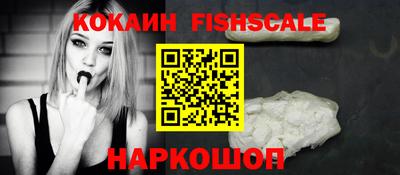 стаф Гулькевичи