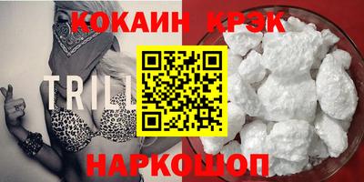 а пвп мука Гудермес