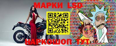а пвп мука Гудермес