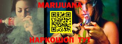 стаф Гулькевичи