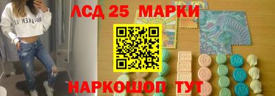 прущая мука Добрянка