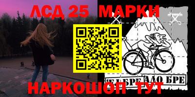 а пвп мука Гудермес