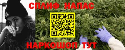 а пвп мука Гудермес