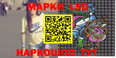а пвп мука Гудермес