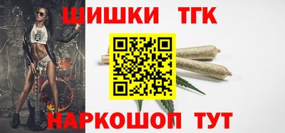 а пвп мука Гудермес