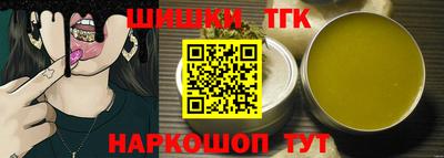а пвп мука Гудермес