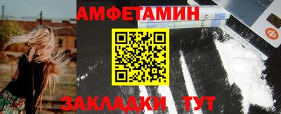 а пвп мука Гудермес