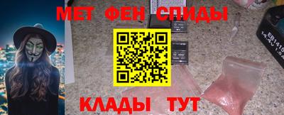 mdma Дмитров