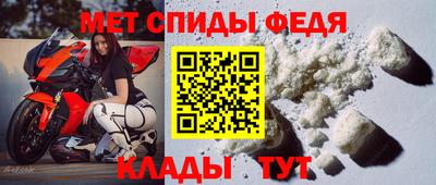 бутик Гуково