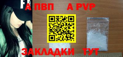 стаф Гулькевичи